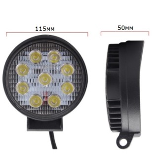 Дневни светлини LED халогени 1бр.